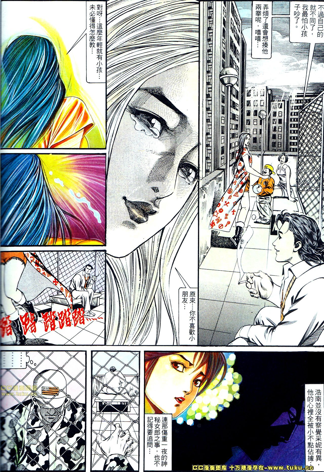 第129话
