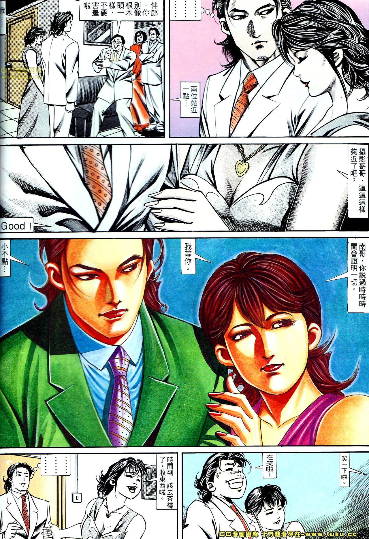 第130话