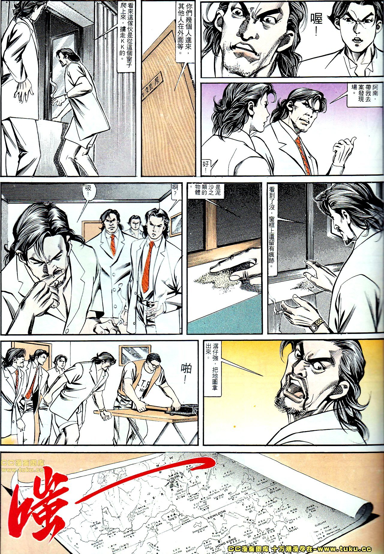 第131话