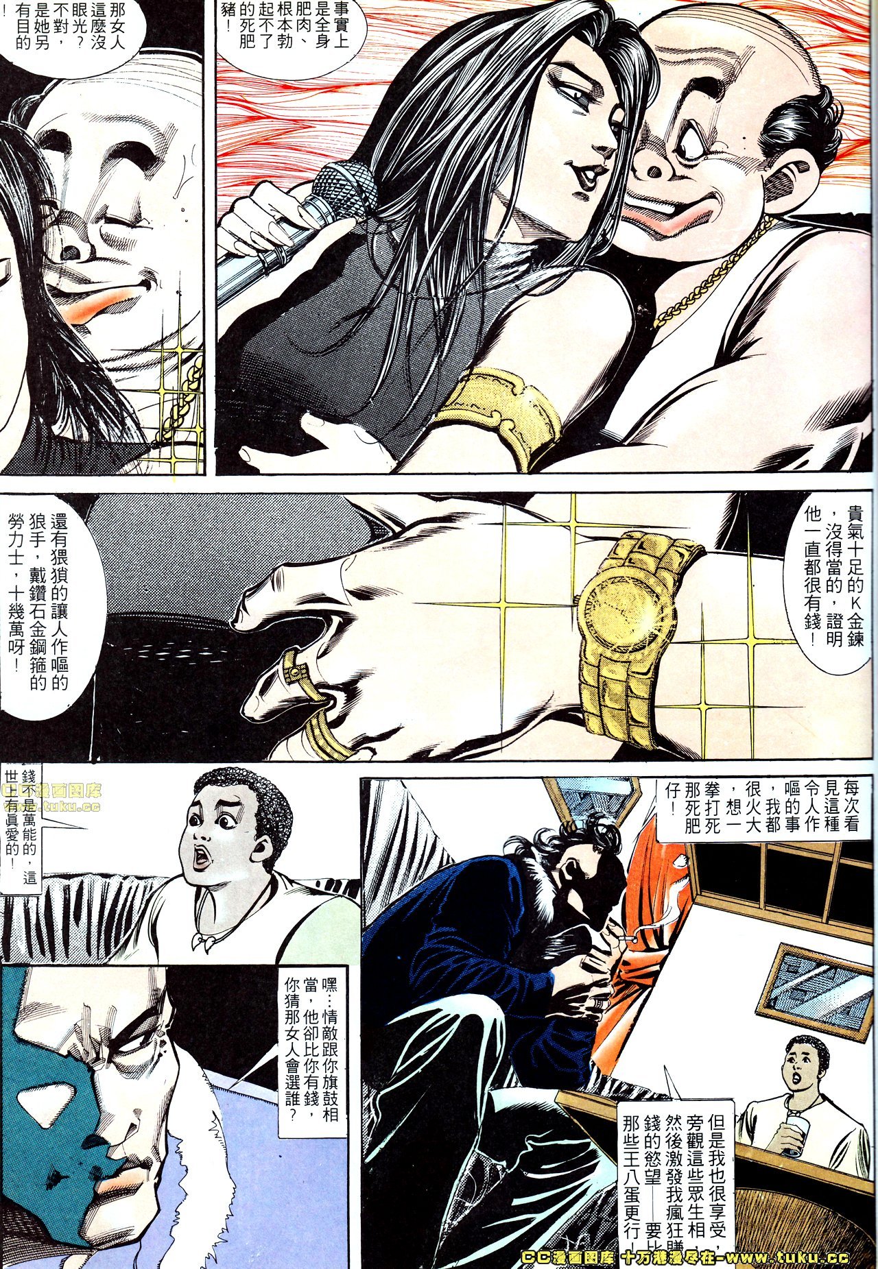 第141话