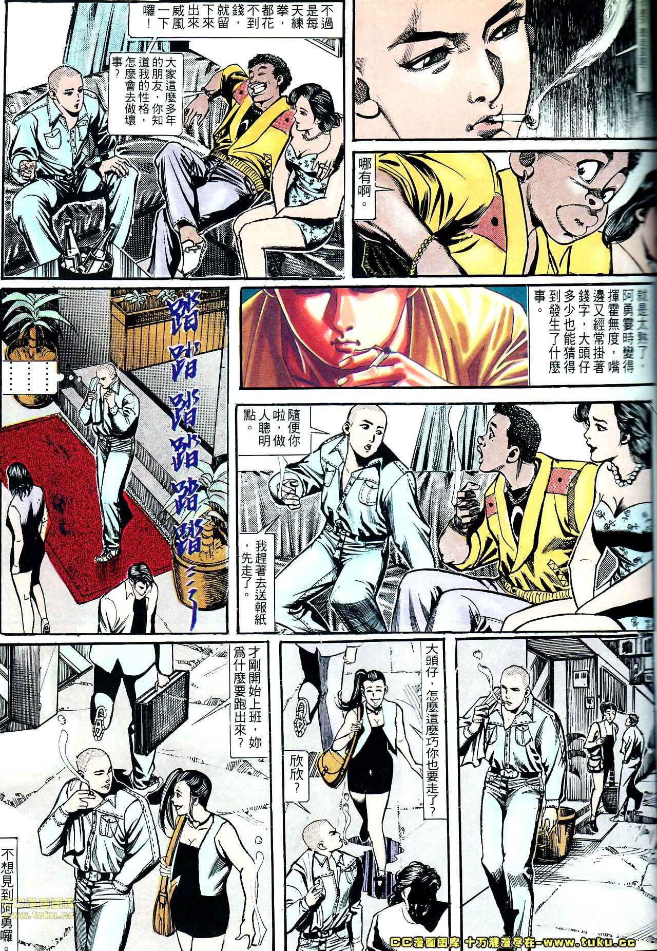 第144话