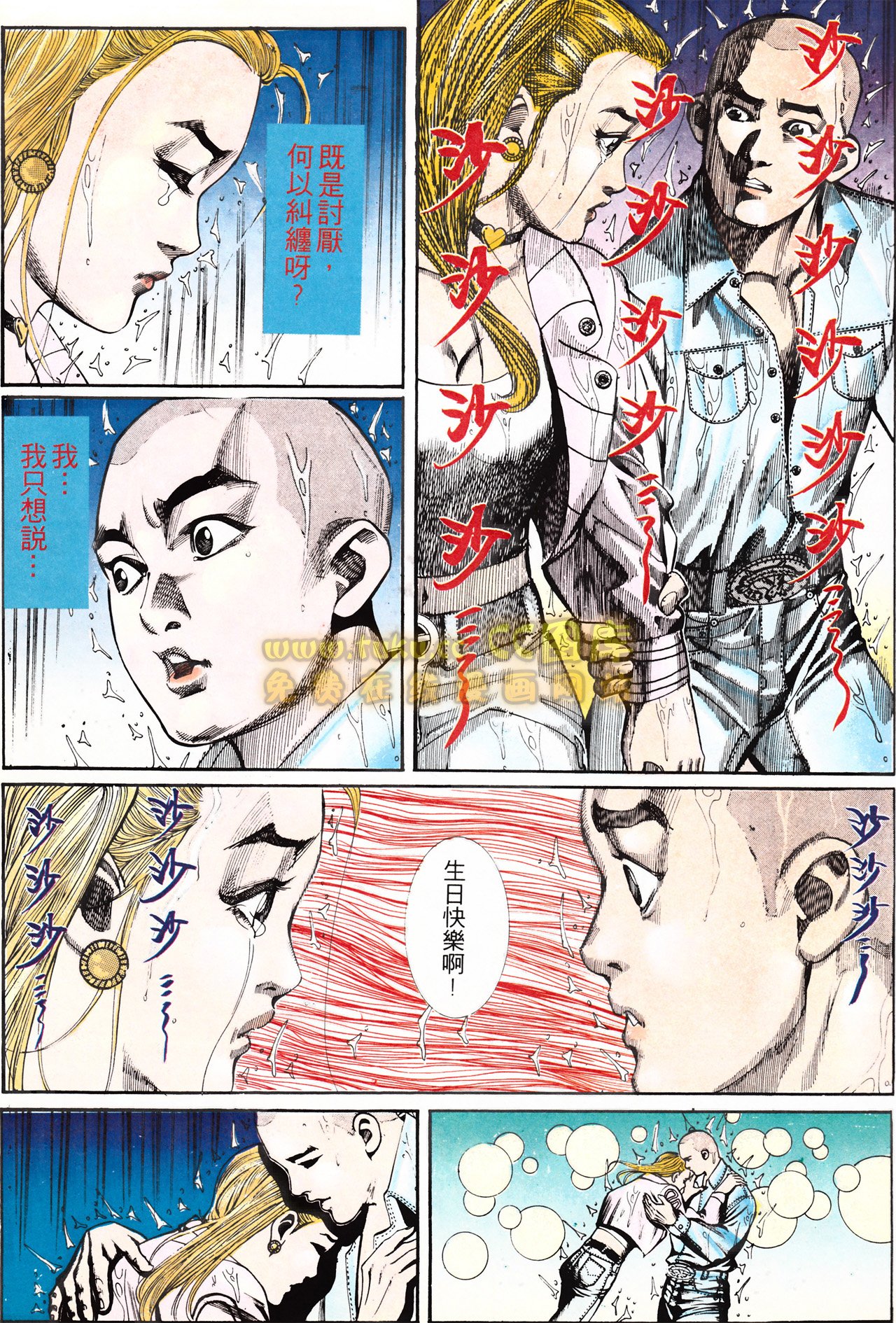 第151话