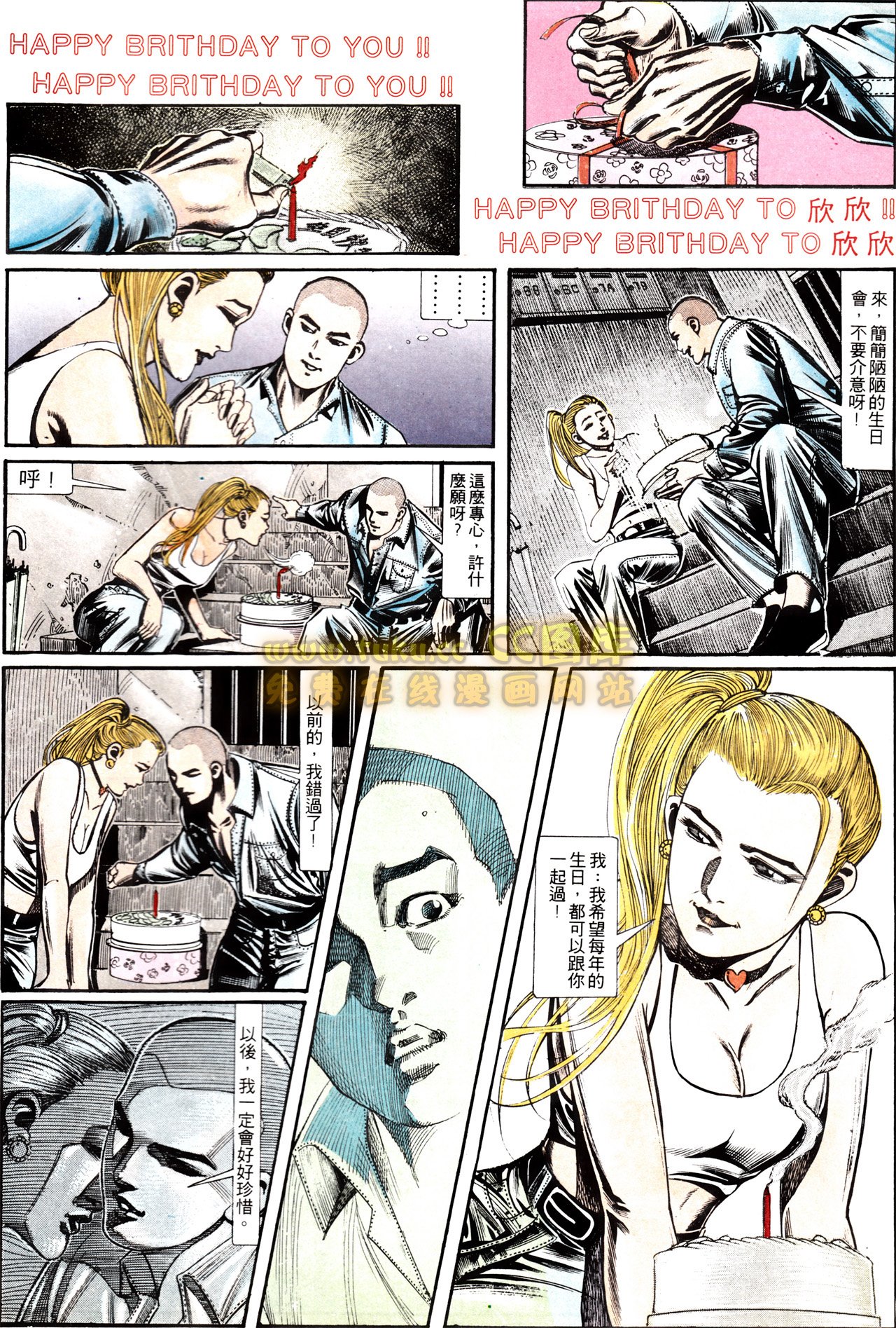 第151话
