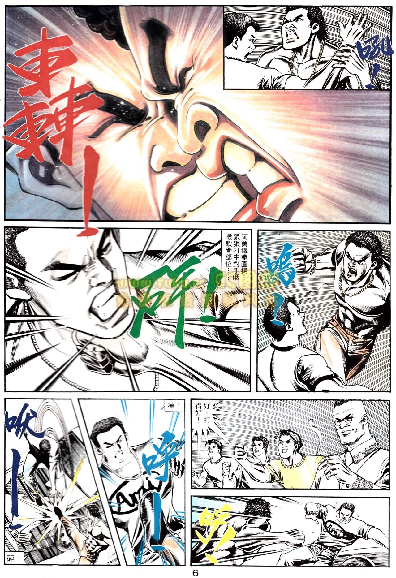 第155话