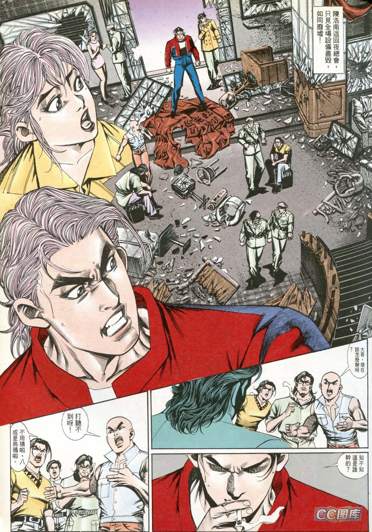 第186话