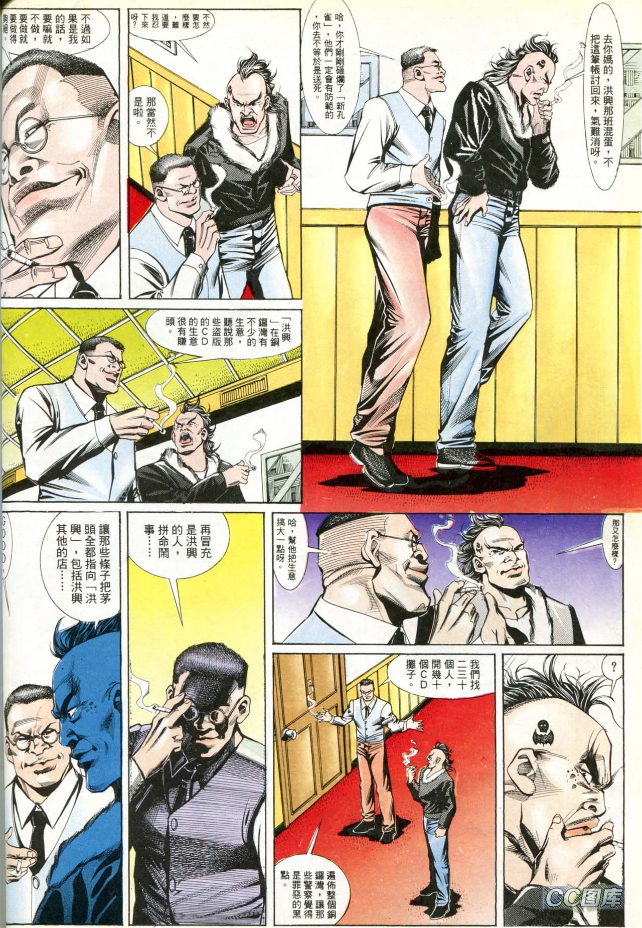 第187话