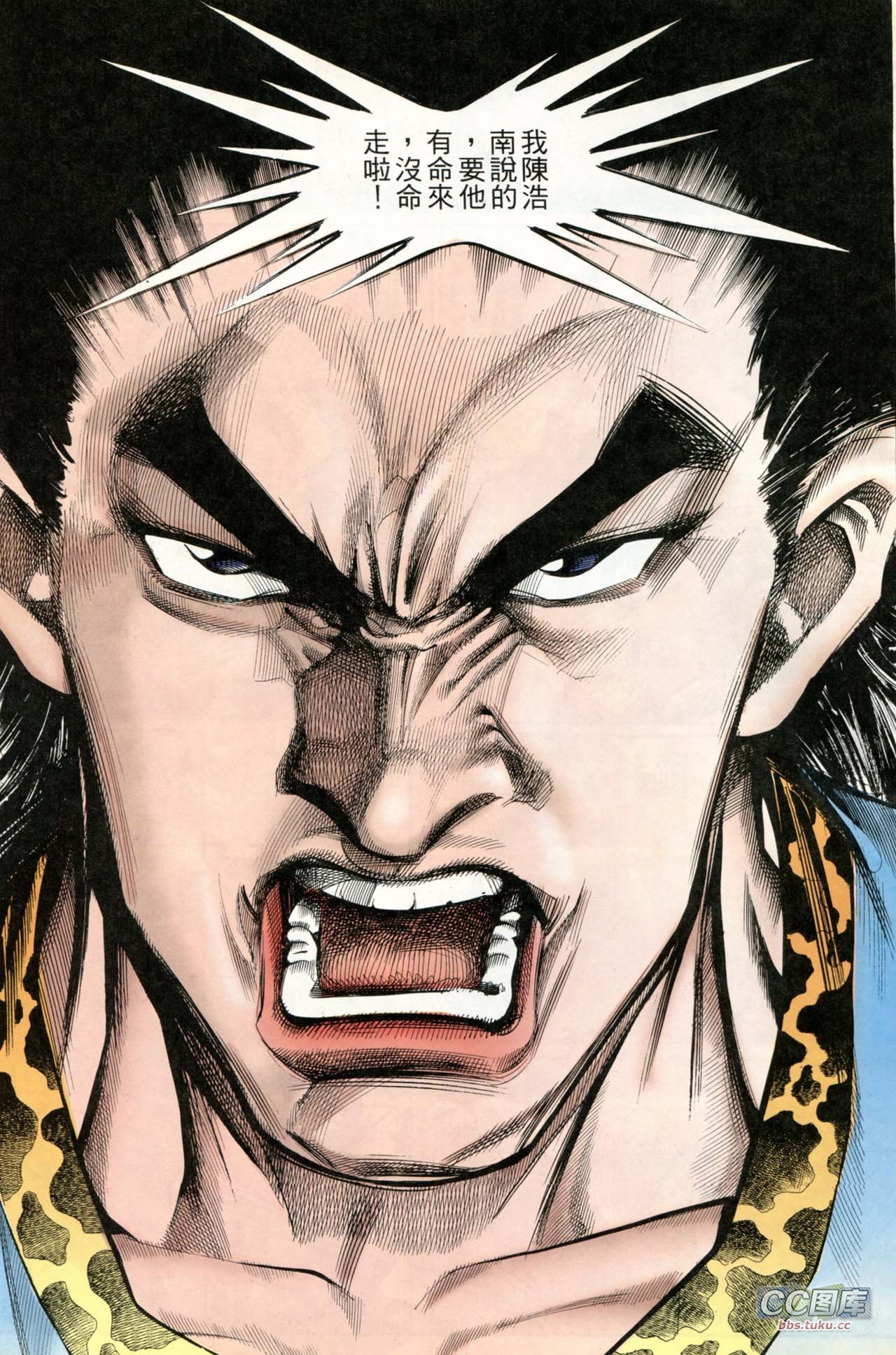 第200话