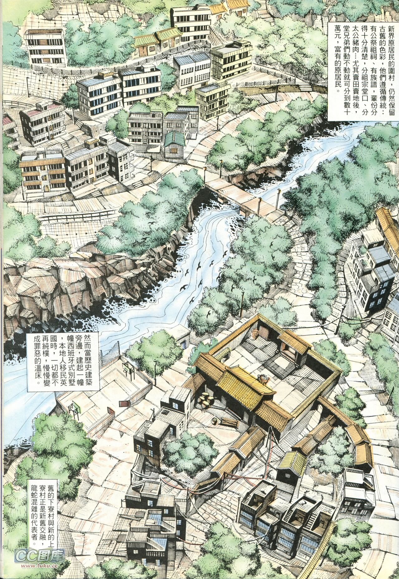 第222话