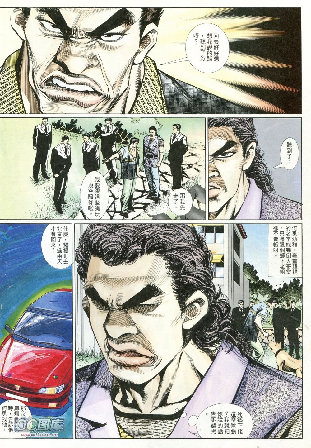 第223话