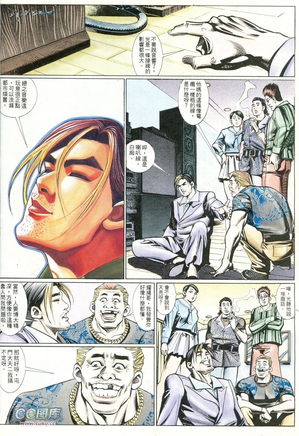 第223话