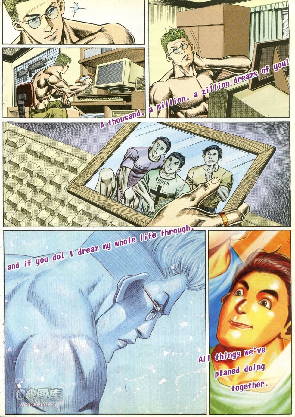 第267话