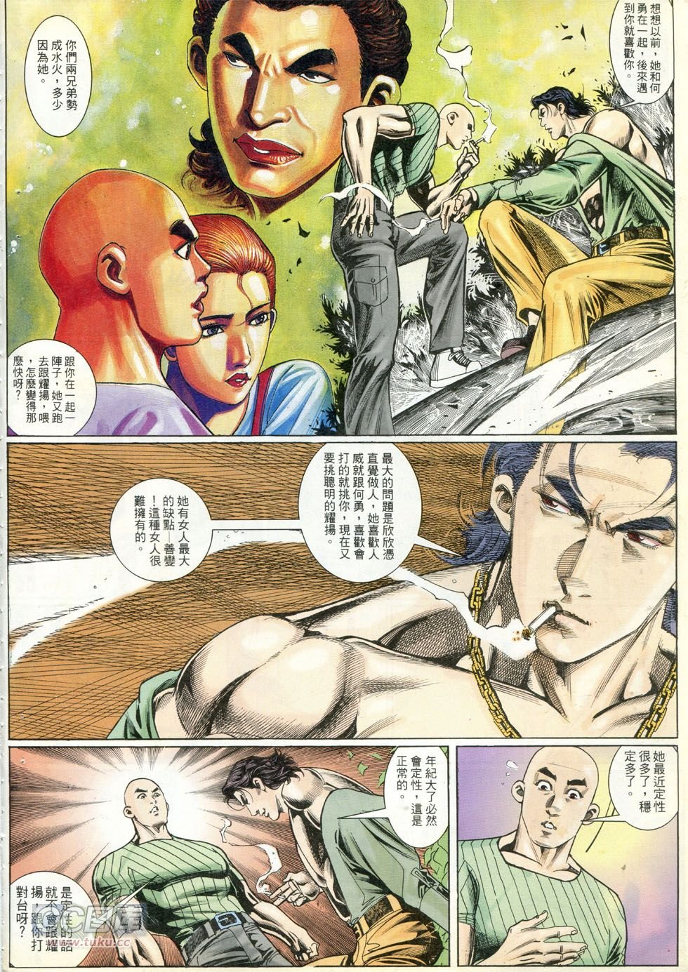 第269话