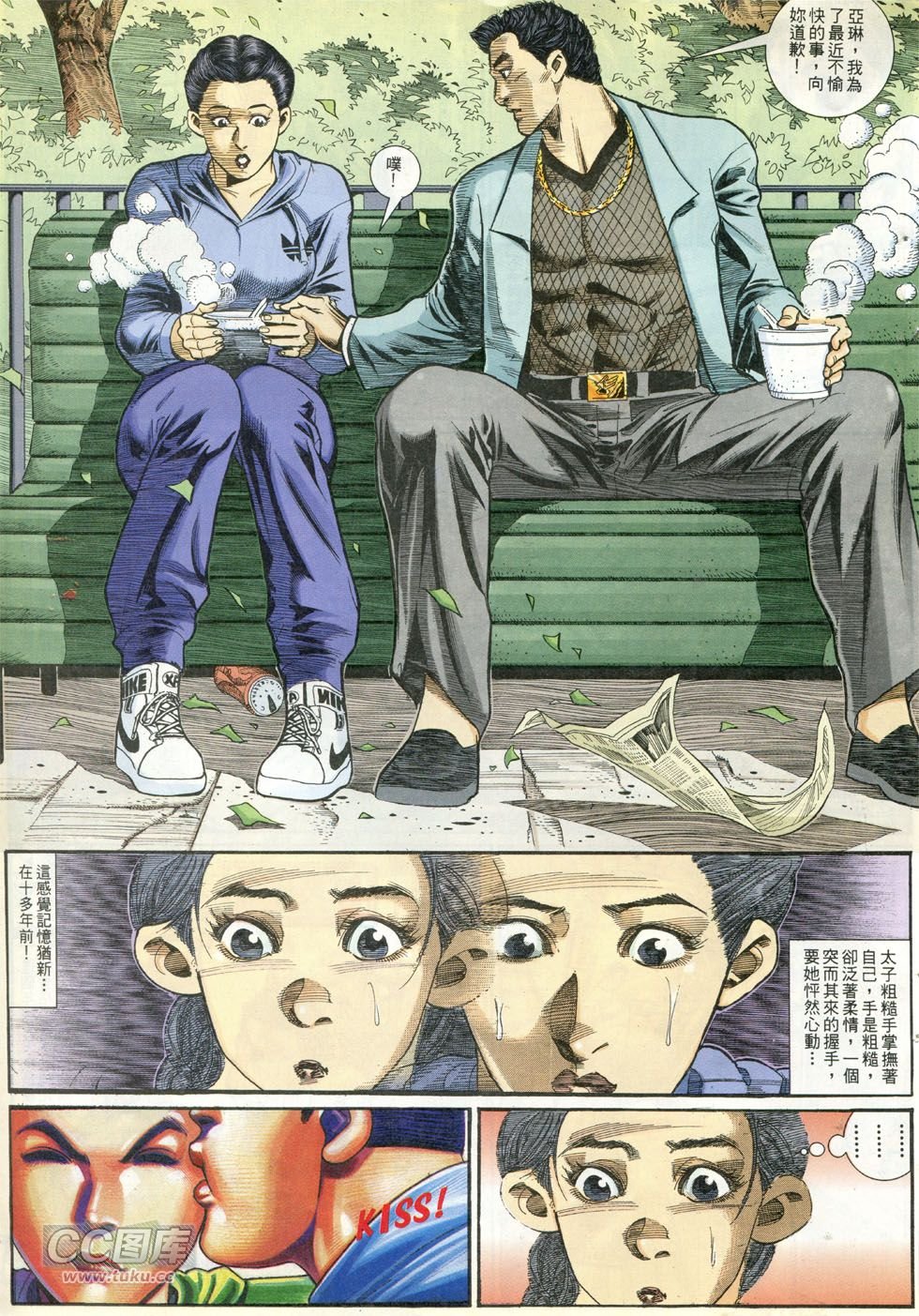 第276话