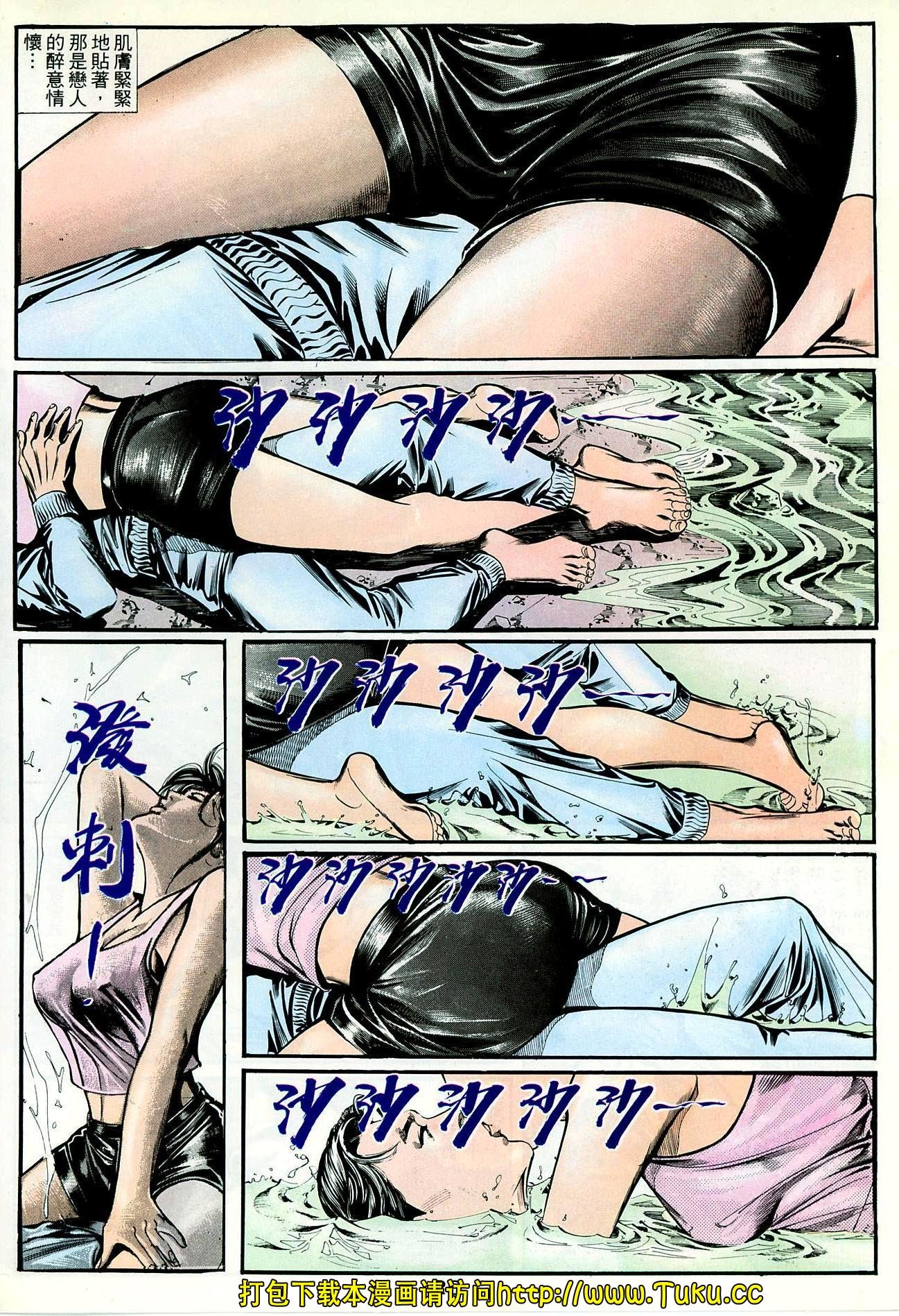 第48话