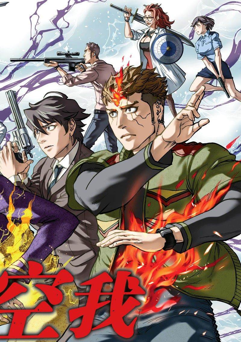 第100话 试看版