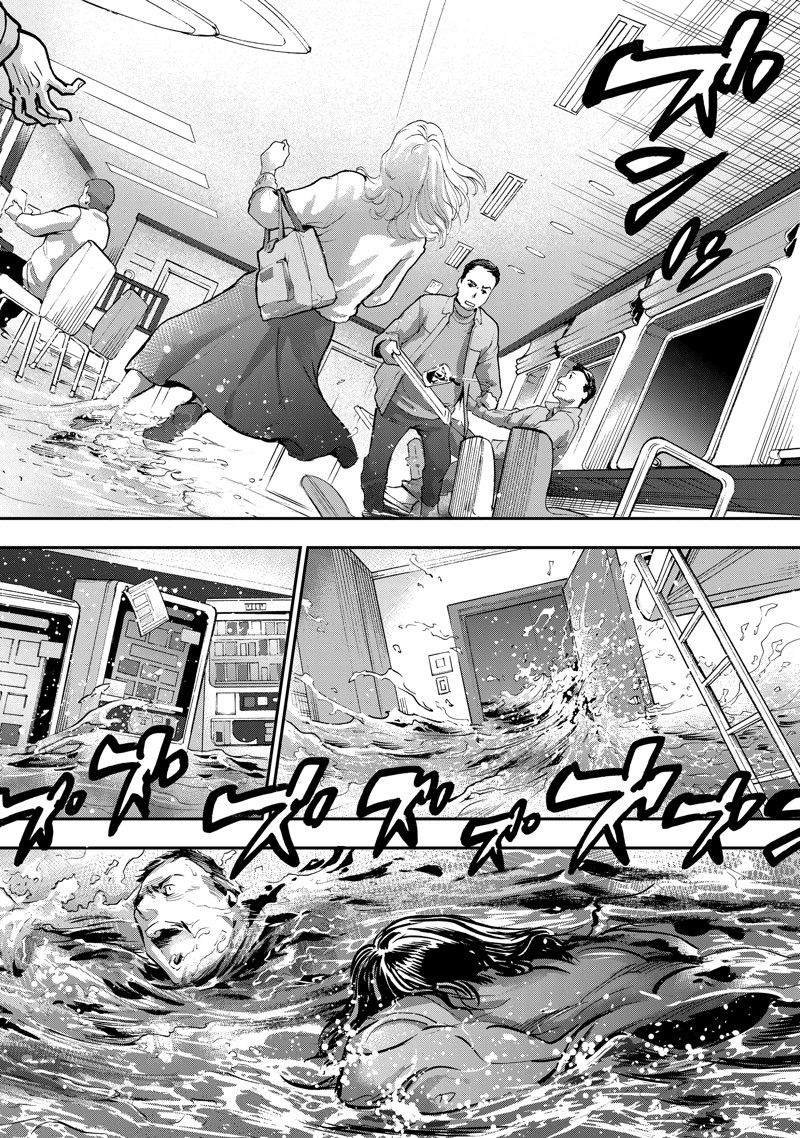 第100话 试看版