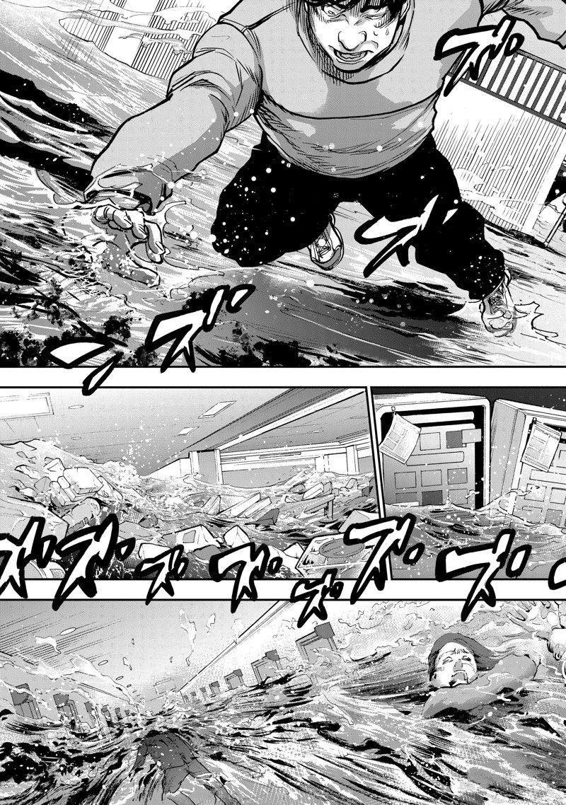第100话 试看版