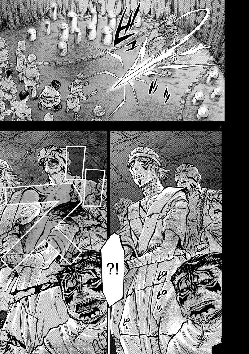 第107话