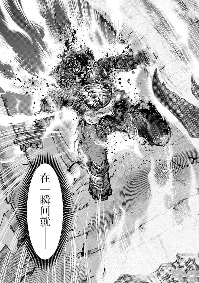 第108话