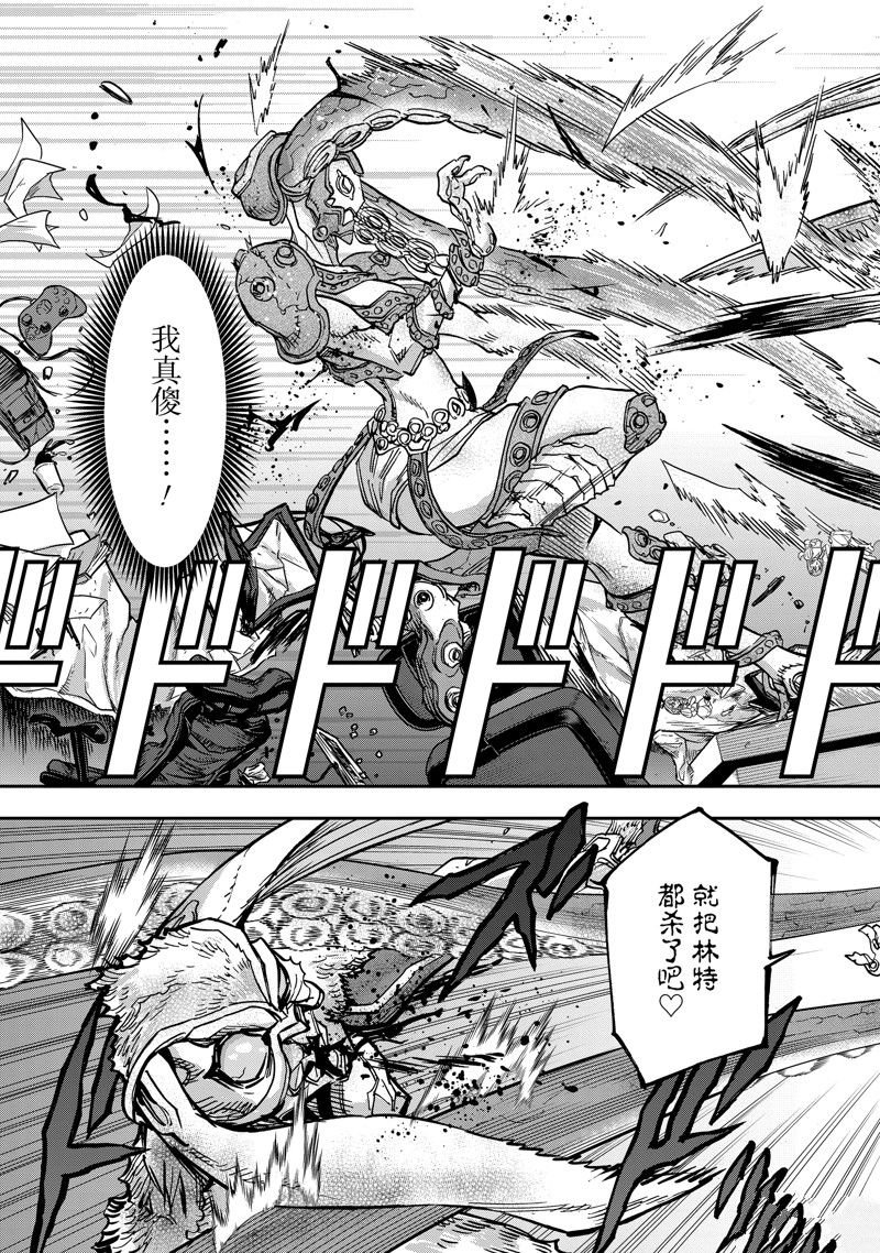 第108话