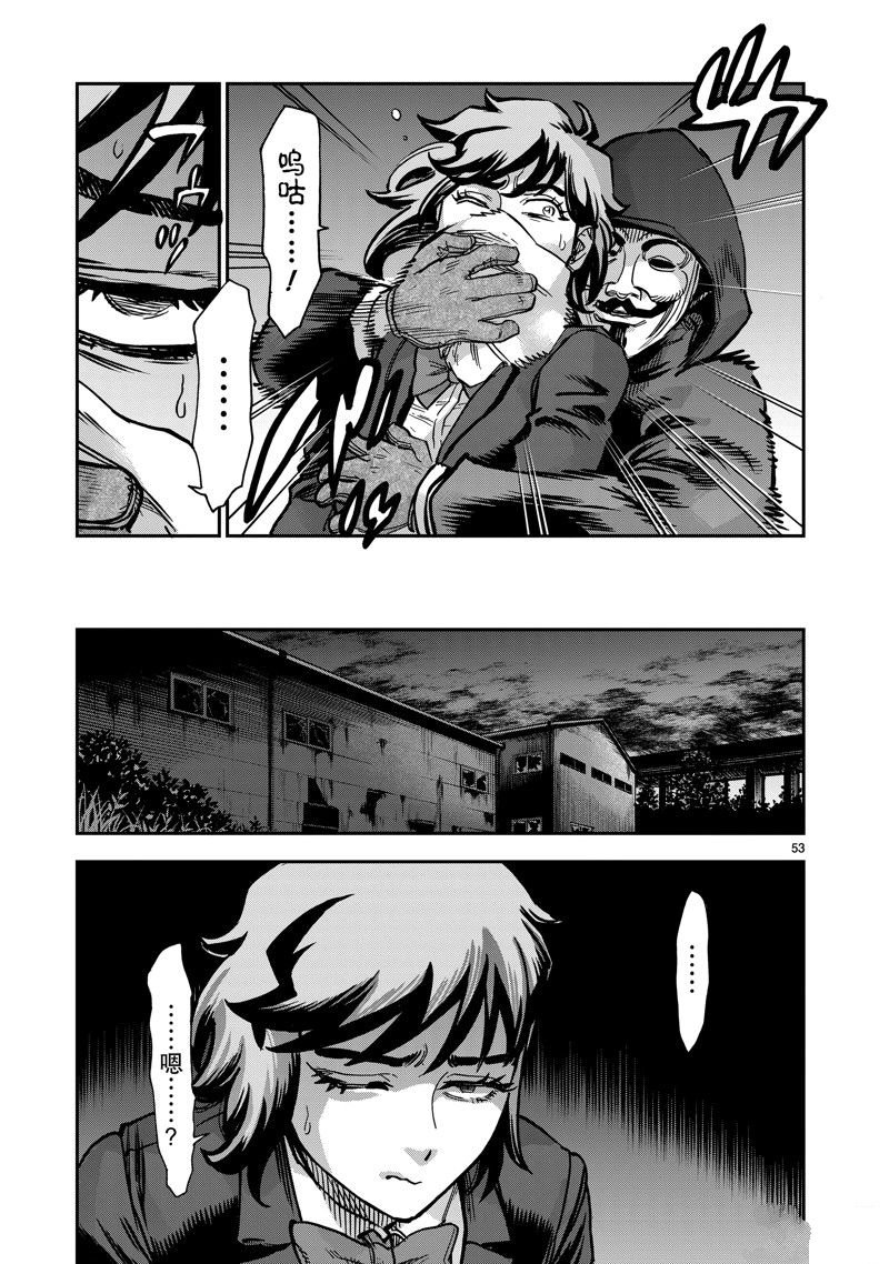 第108话