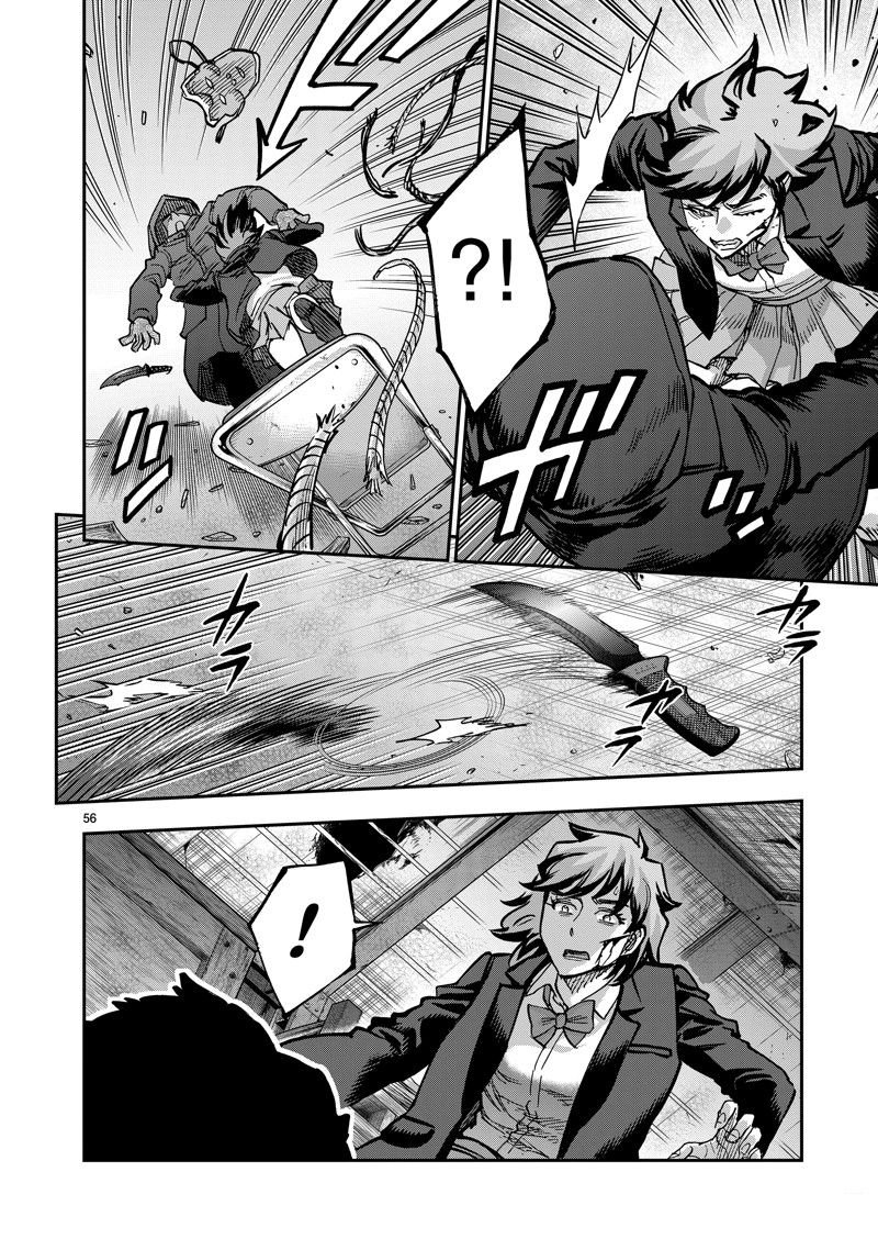 第108话