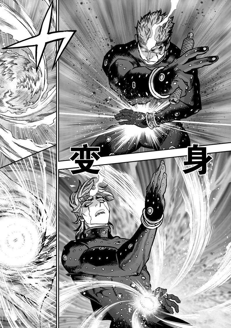 第109话