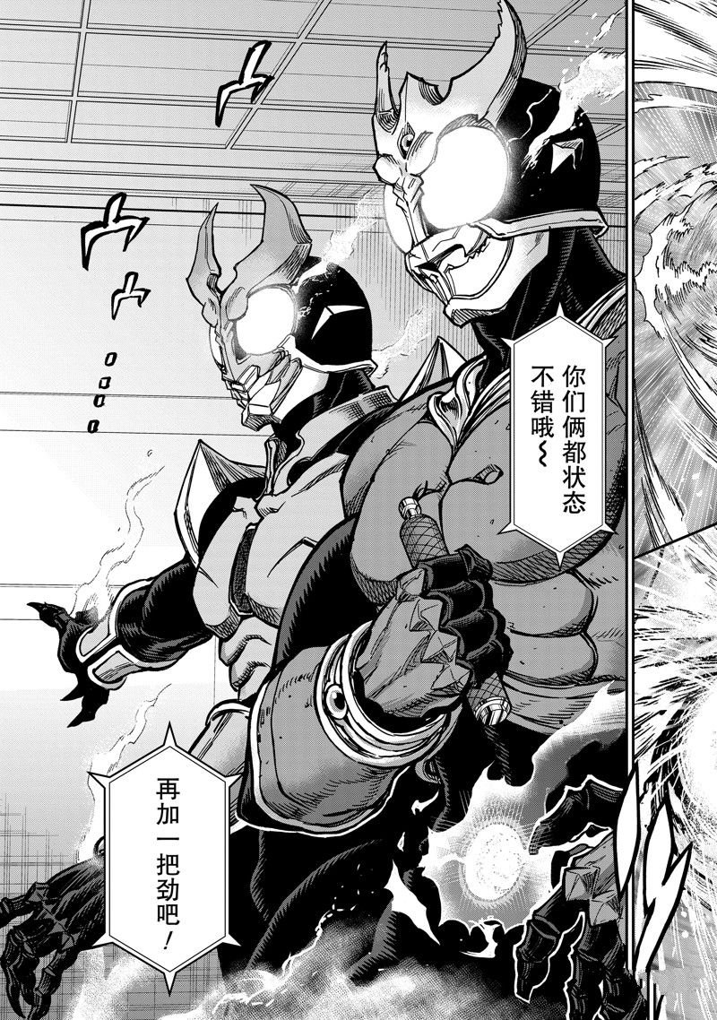 第109话