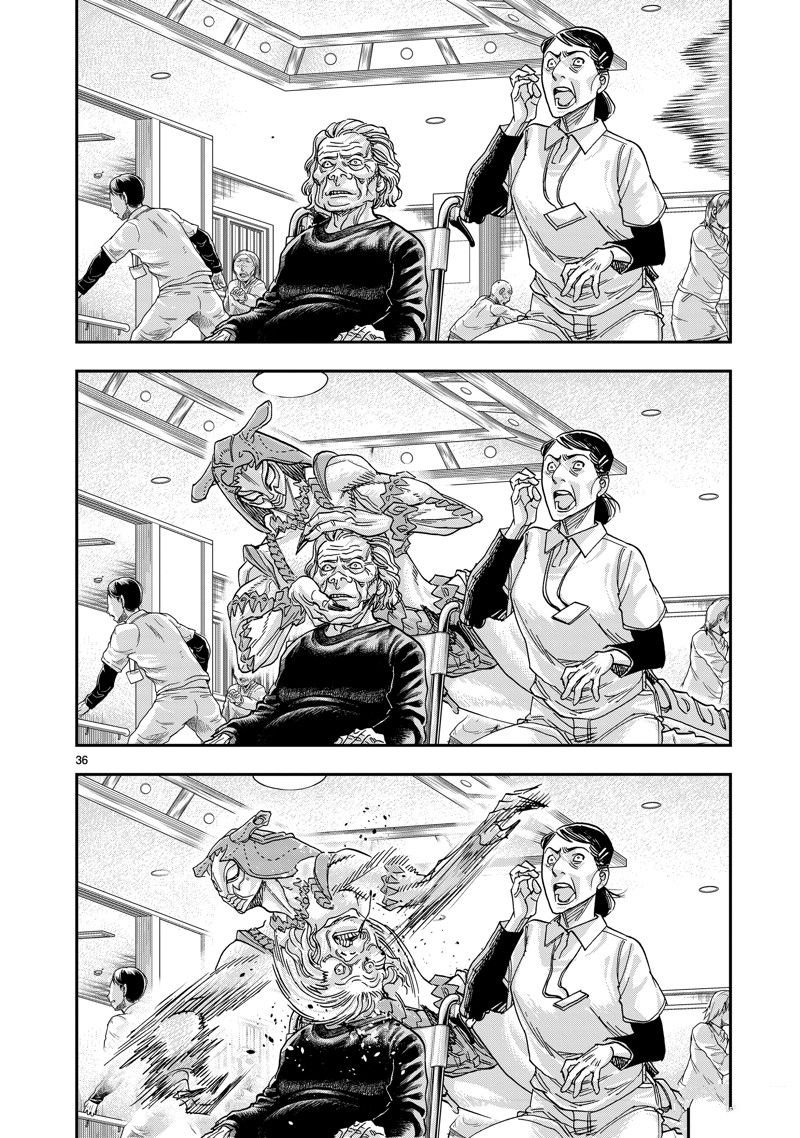 第110话