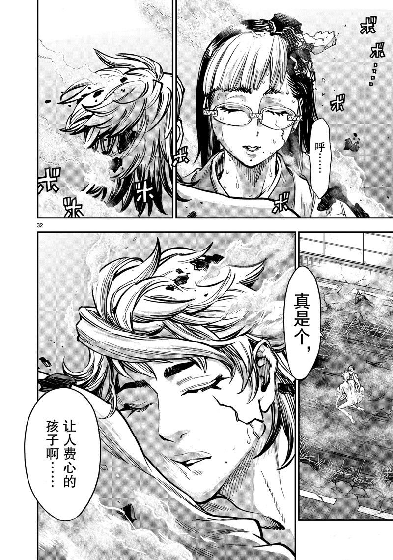 第112话
