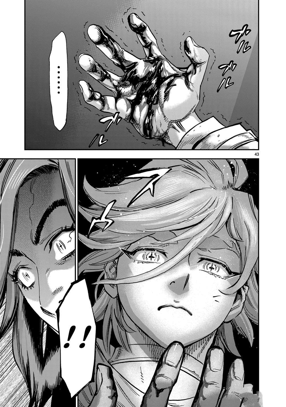 第114话
