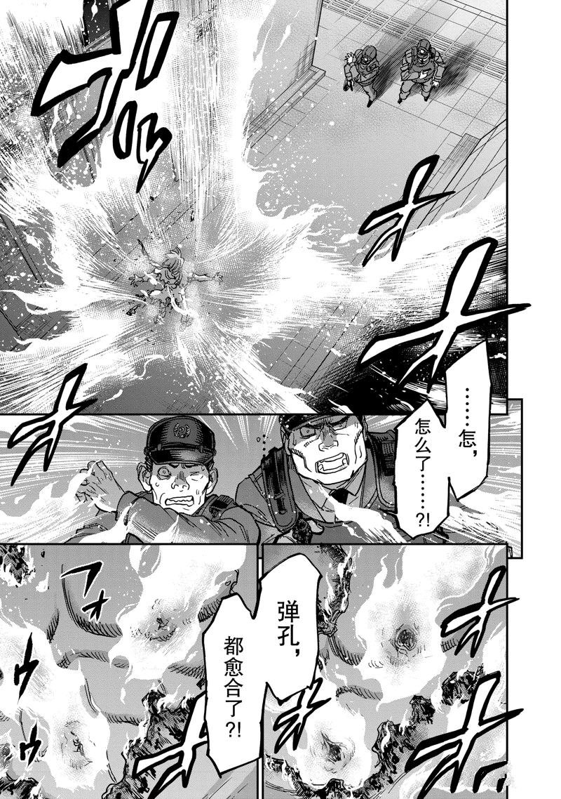 第115话