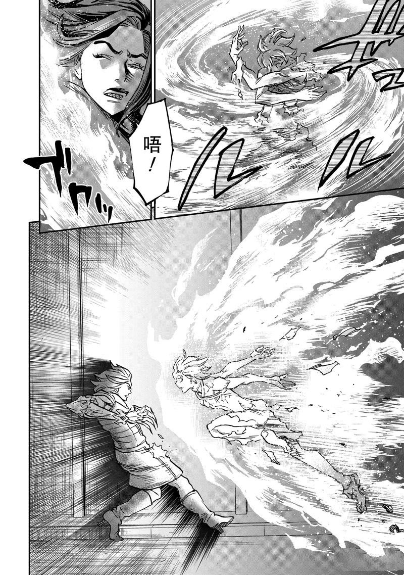 第115话