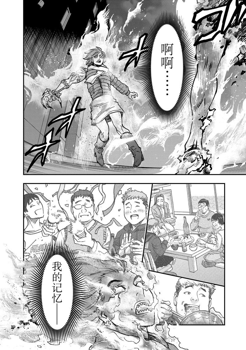 第115话