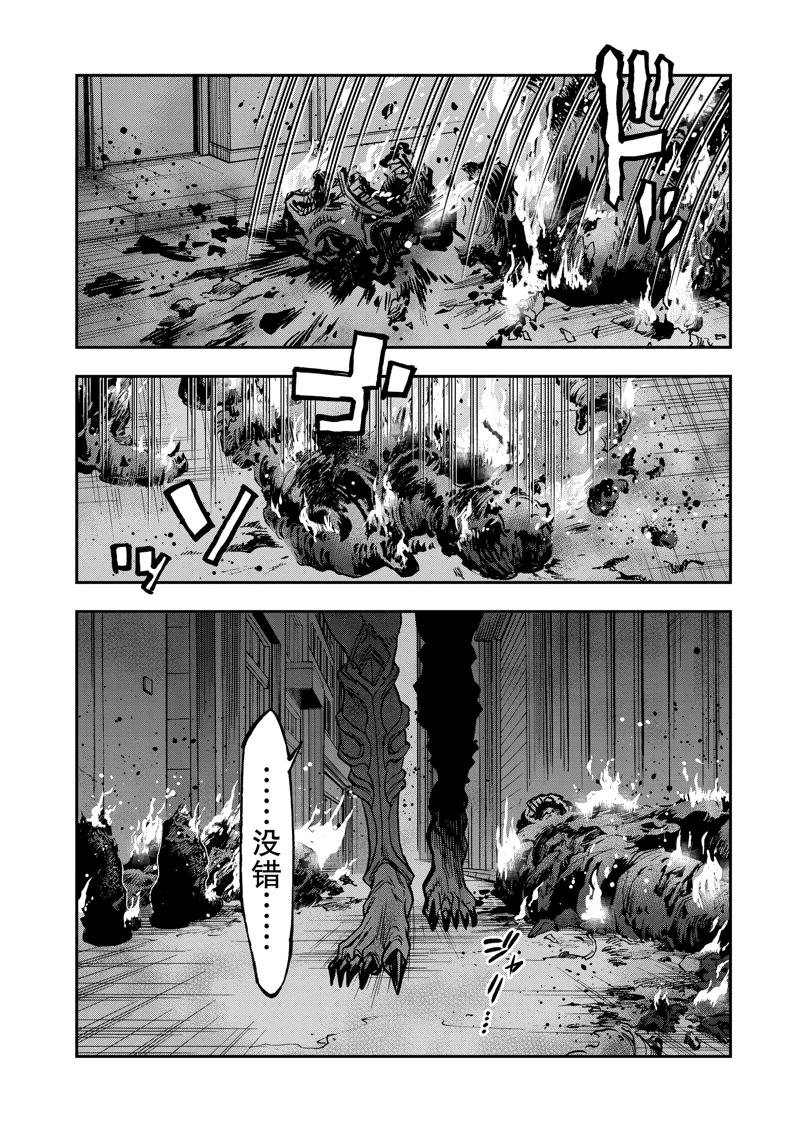 第115话