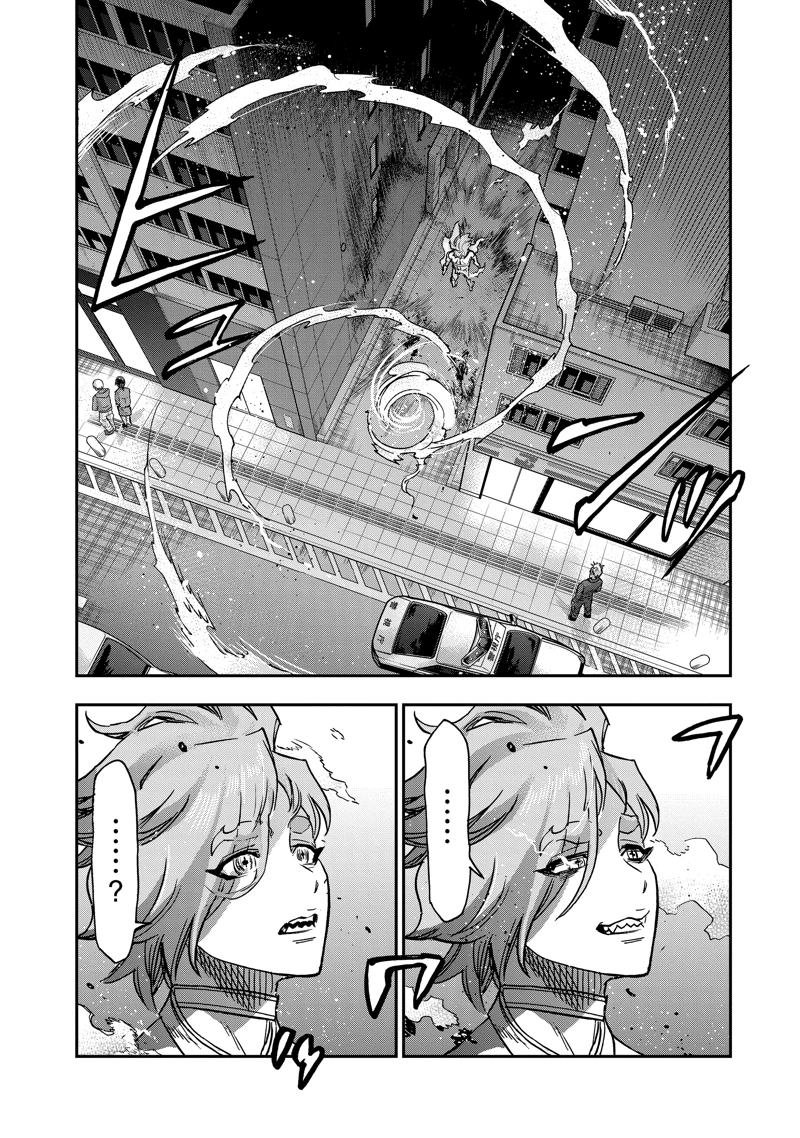 第115话