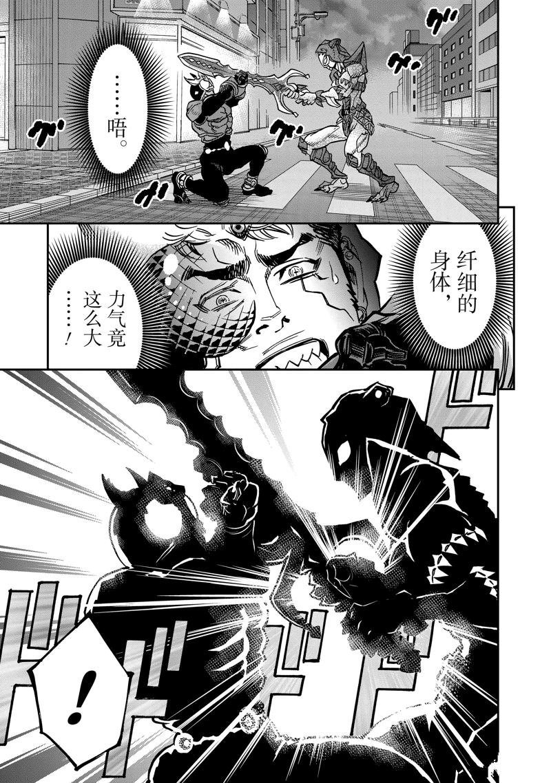 第115话