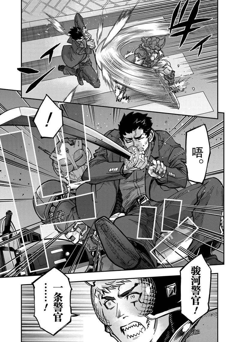 第115话
