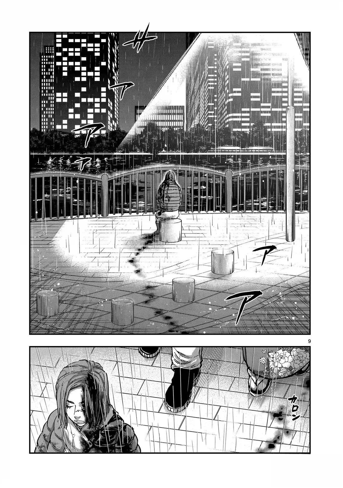 第116话