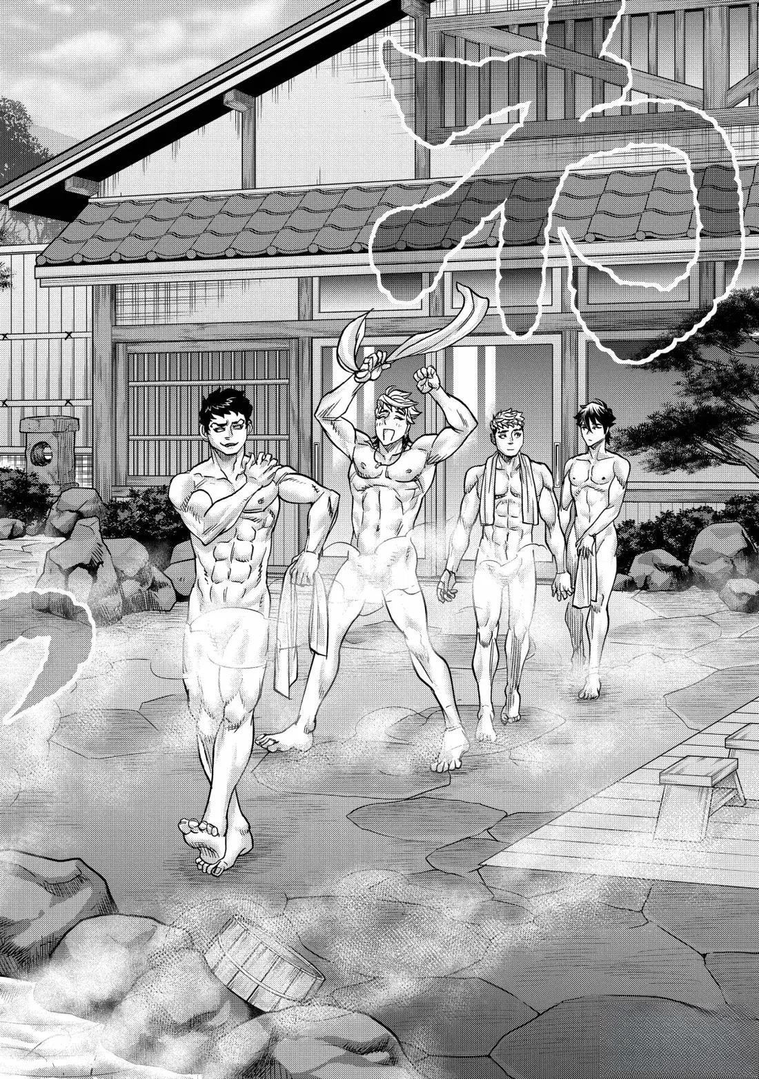 第117话