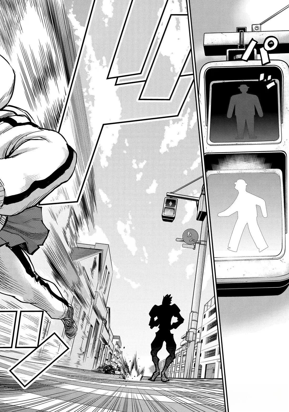 第119话
