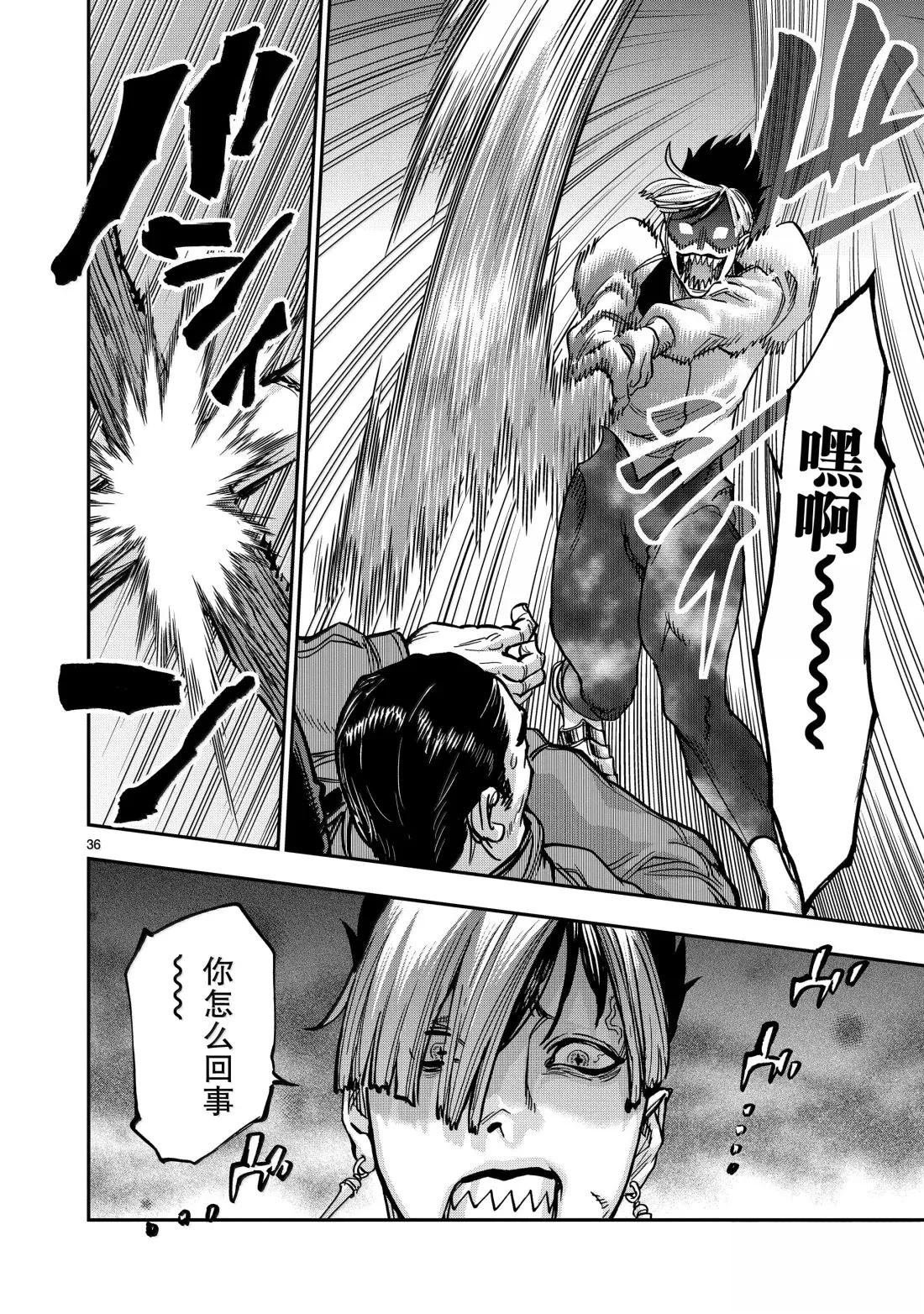 第120话