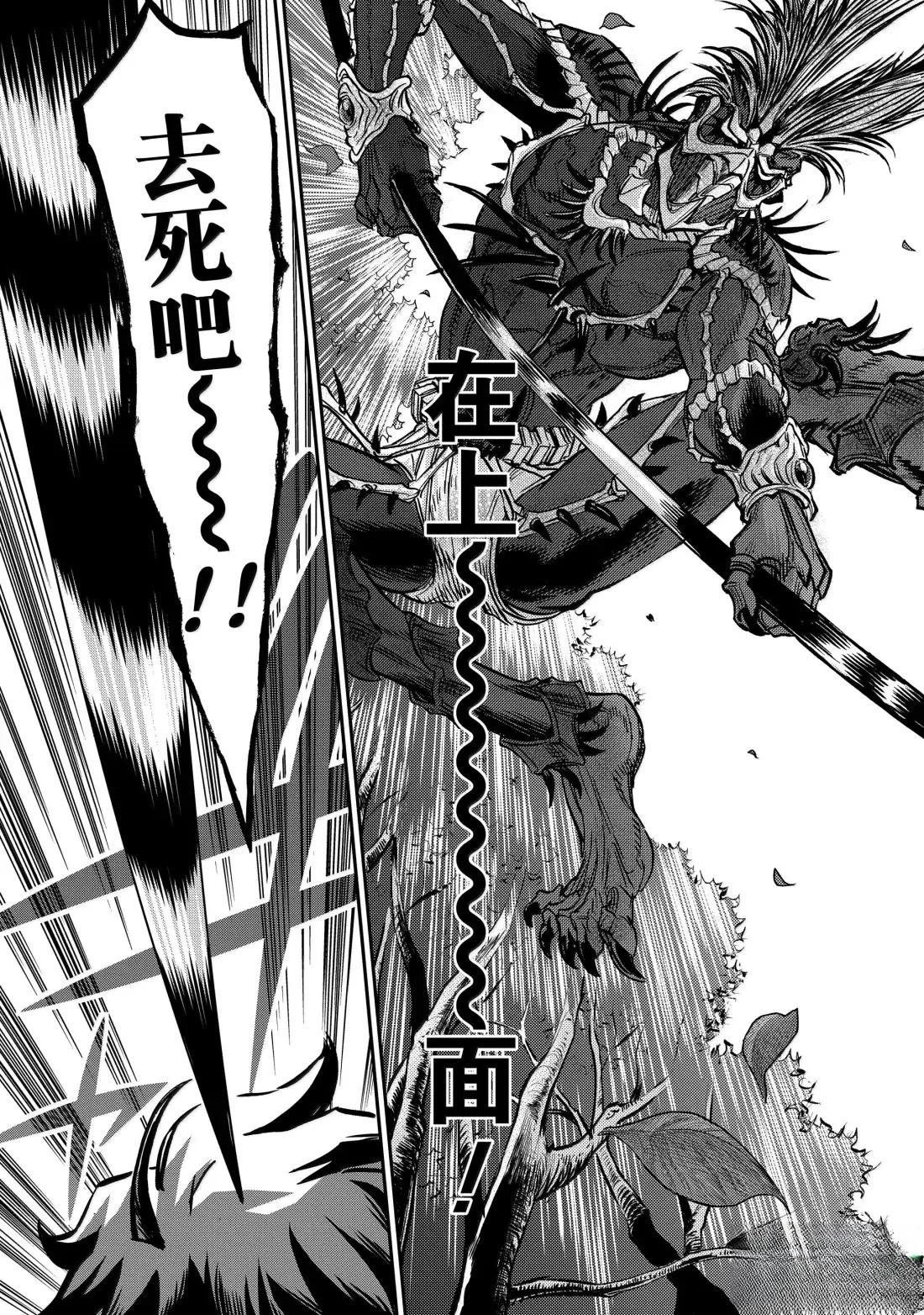 第120话