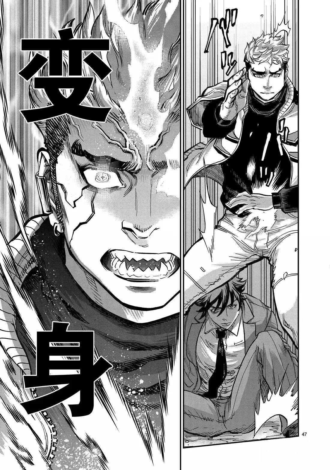 第120话
