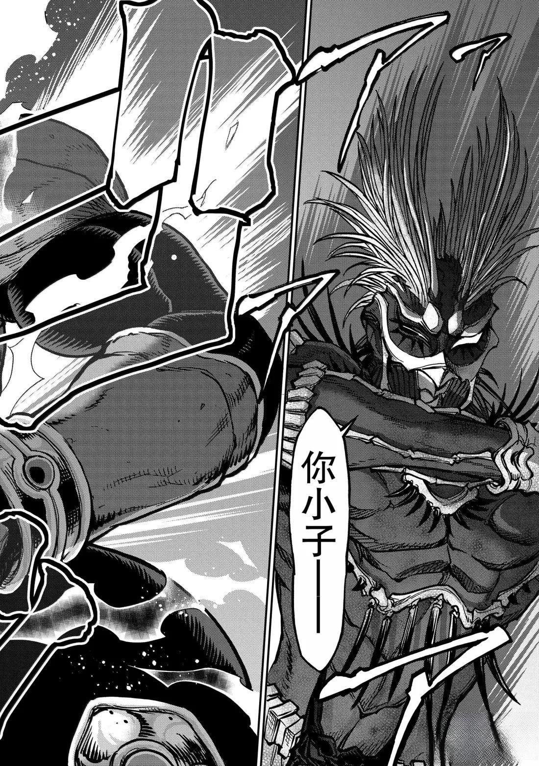 第120话