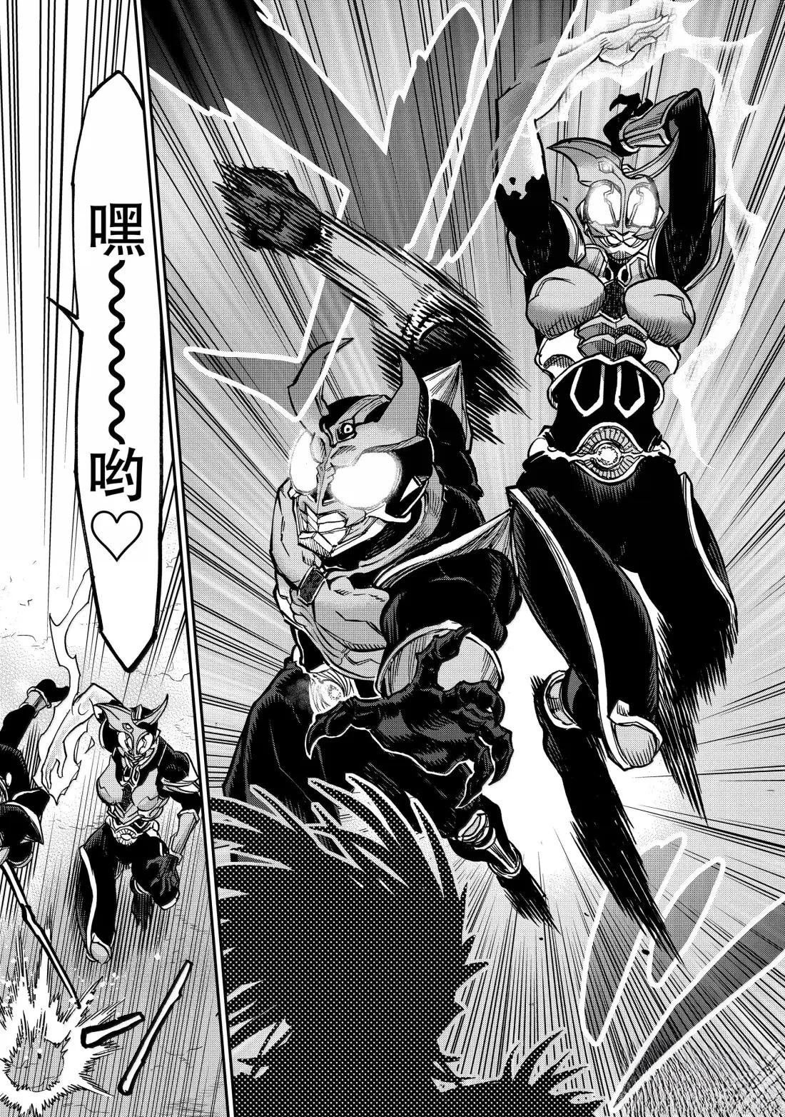 第121话