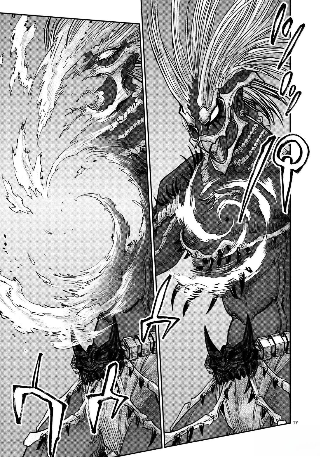 第121话