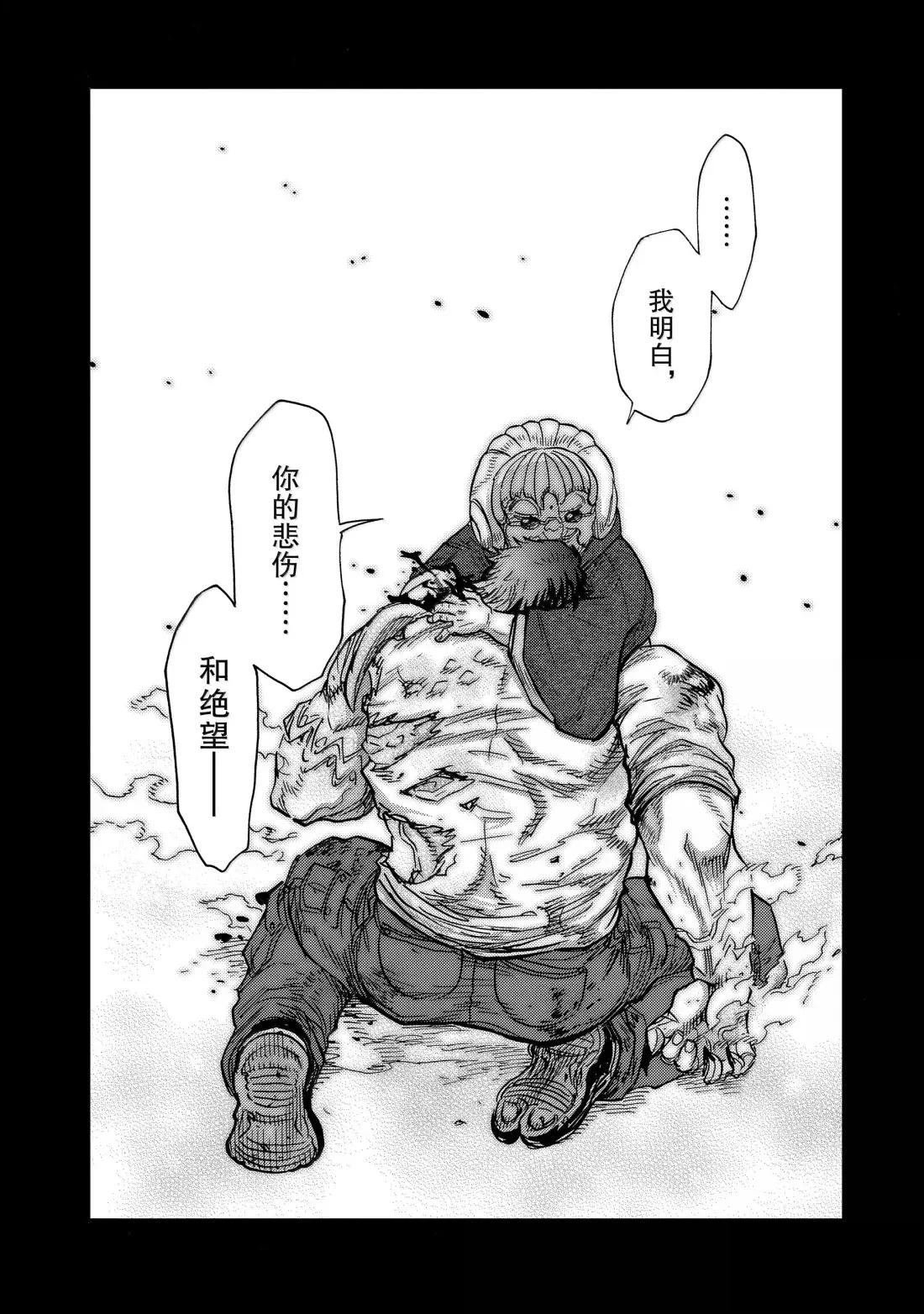 第122话