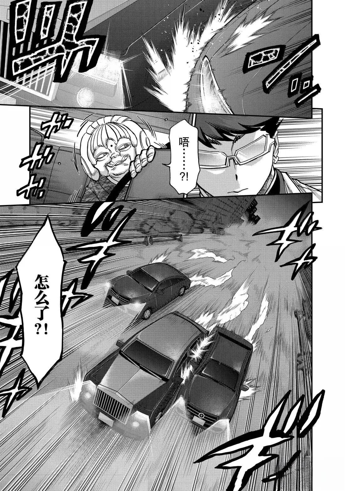 第122话