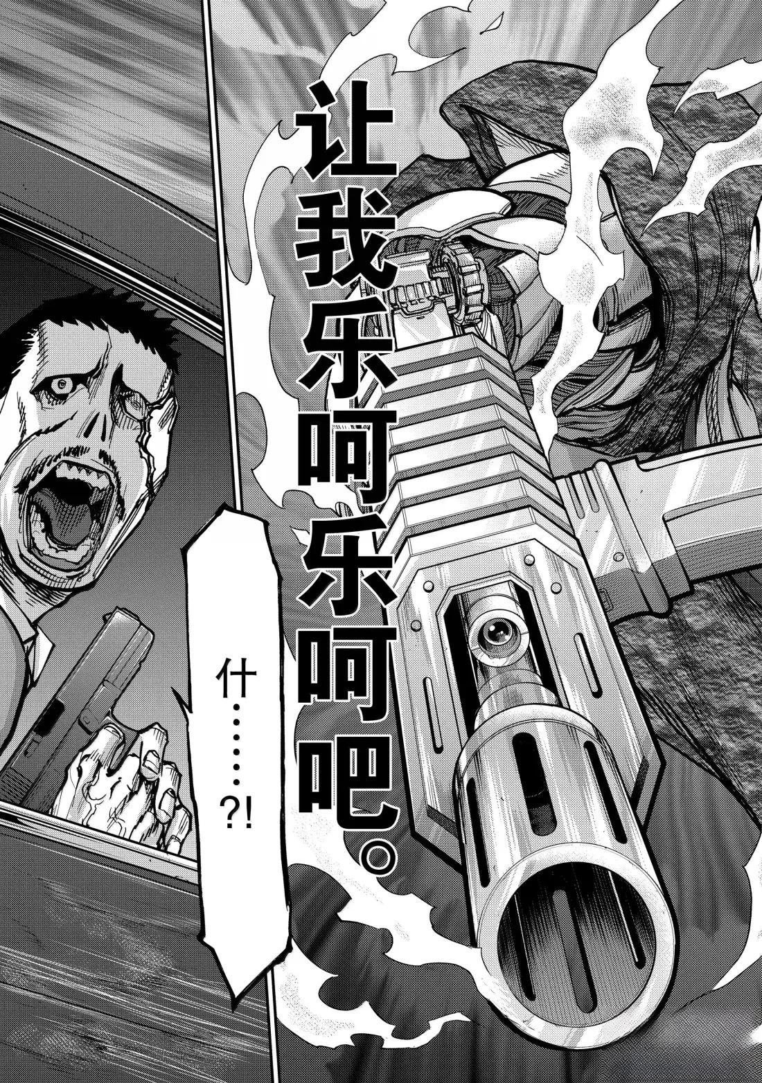 第122话
